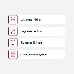   -  30.03 - 02