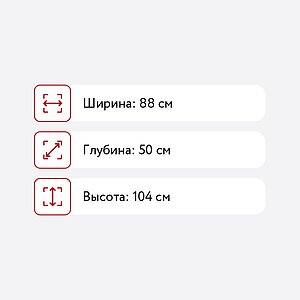  - 2 4 