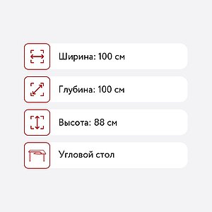 ������������ ���� ������ ���-������100+���������� ����-���