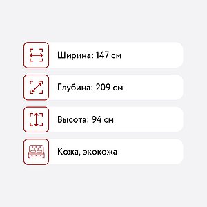    140200
