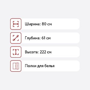  BTS  2- 