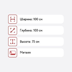  Bradexhome Solution  , 100