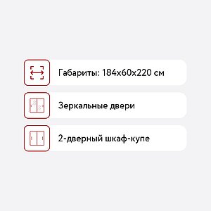 -  -1