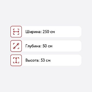    Sonorous MUNARI MO 4A-250 GR