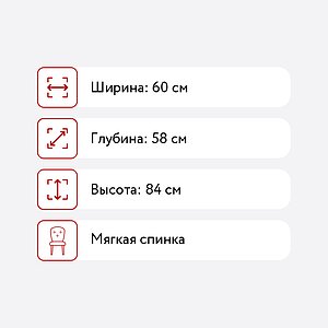  Bradexhome Praga 