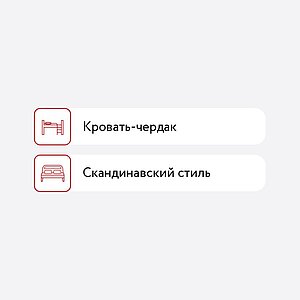 -  A601.1