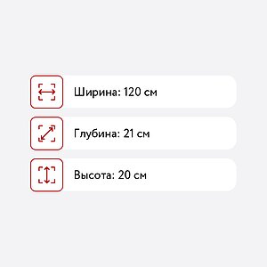    Crown 18