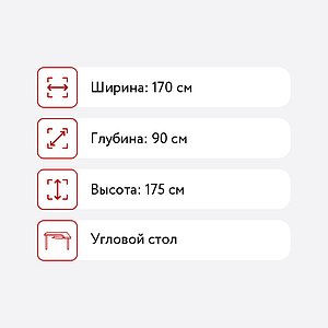 ���� ������������ ���� �������-12 �� ��������� (�����/��� ��������)