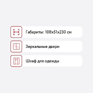    Mobi  13.133