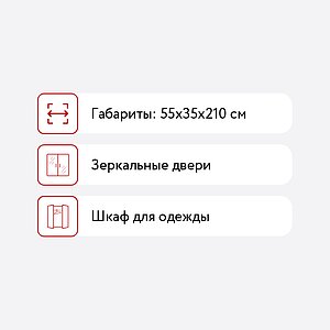    Mobi  08.122
