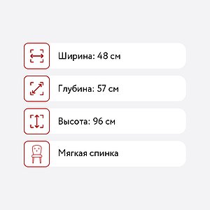    24-11