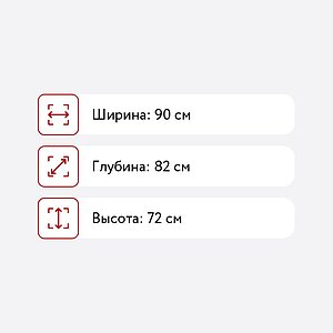  Barashka  