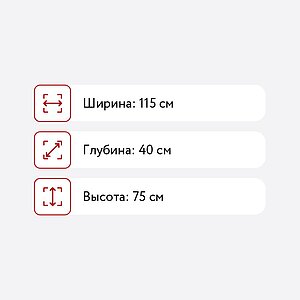    MyLoft  12 