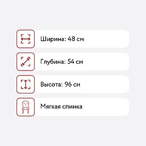    26 