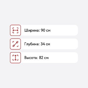  -2 .117.01 ()