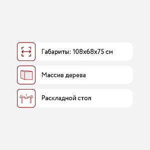    01 /
