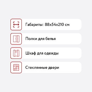  Mobi  13.204