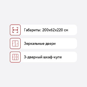 -   2 