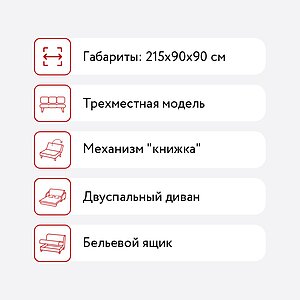 -  1 ( )