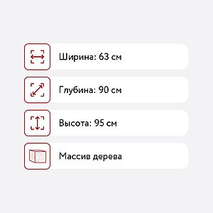    10 / 