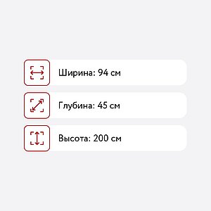  BS 90-40