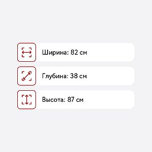    82-07