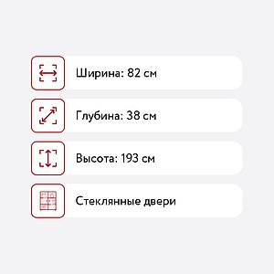        113