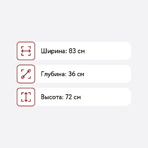        (84-00)