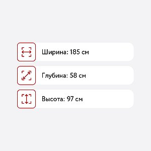   -3 