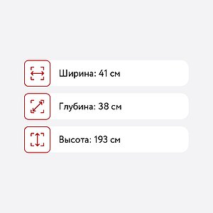 -   101 