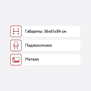  Bradexhome Cozy, 