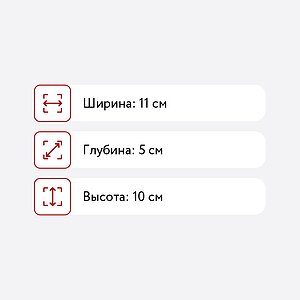     1, 