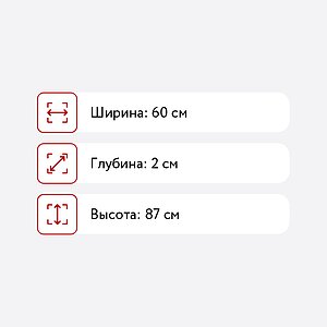      -4  600