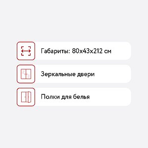  2-     -45 ( 410)