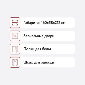  4-     -60 ( 560)