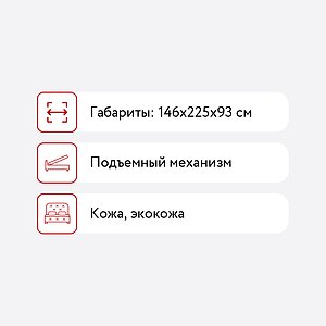 -3    .0418.412.002    140200 ()   