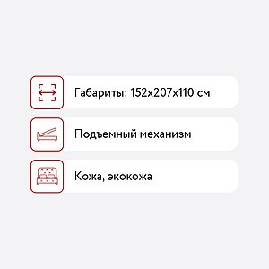 -5    .0418.426.002    140200 ()   