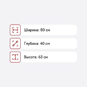   -6