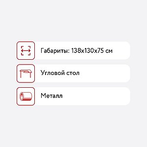    1  138130 