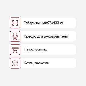    PointexMyra 