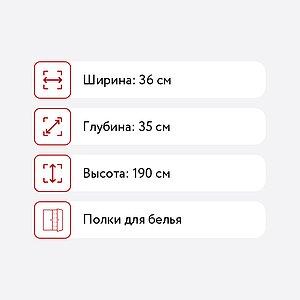    -5076