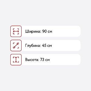   Cross 4
