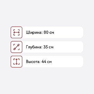      -43 ( )