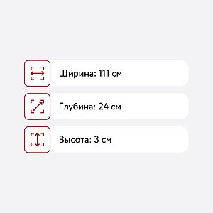 ����� Santan ��-2804