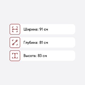 ������ ������ Hygge