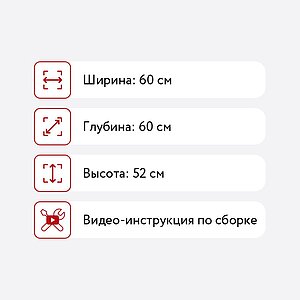    -9, 