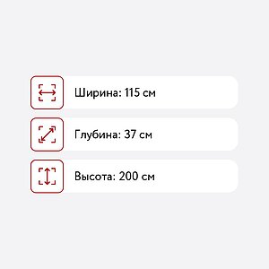   -4