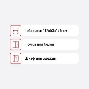    -002