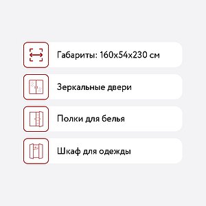    ( )