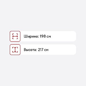   - -2+-3+-4+-8+-6